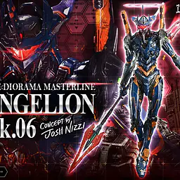 Prime 1 - Evangelion Mark.06 1