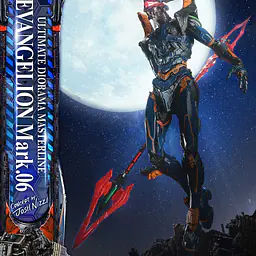 Prime 1 - Evangelion Mark.06 8