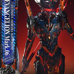 Prime 1 - Evangelion Mark.06 7