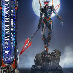 Prime 1 - Evangelion Mark.06 10