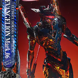Prime 1 - Evangelion Mark.06 11