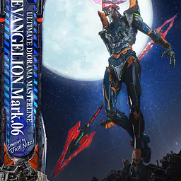 Prime 1 - Evangelion Mark.06 6
