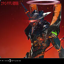 Prime 1 - Evangelion Mark.06 18
