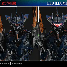 Prime 1 - Evangelion Mark.06 19