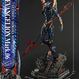 Prime 1 - Evangelion Mark.06 20