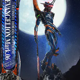 Prime 1 - Evangelion Mark.06 12