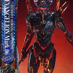 Prime 1 - Evangelion Mark.06 9