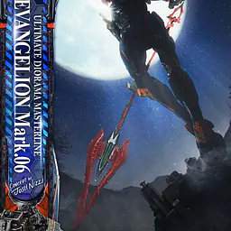 Prime 1 - Evangelion Mark.06 14