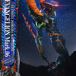 Prime 1 - Evangelion Mark.06 13