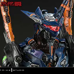 Prime 1 - Evangelion Mark.06 26
