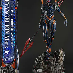 Prime 1 - Evangelion Mark.06 22