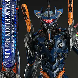 Prime 1 - Evangelion Mark.06 23