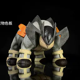 MO - Terrakion 1