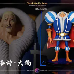Dream - Charlotte Daifuku 2
