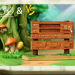 VS x Ka Ma Mo Wan - Login Stand 3