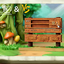 VS x Ka Ma Mo Wan - Login Stand 2