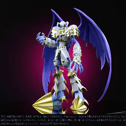 Sun Toys - Lord Knightmon and Dynasmon 2