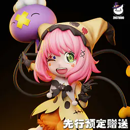 ZH - Anya 5