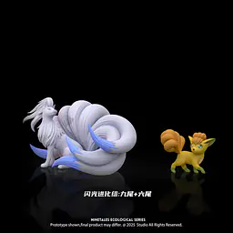 Sky Realm - Ninetales and Vulpix 4
