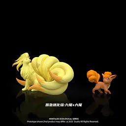 Sky Realm - Ninetales and Vulpix 3
