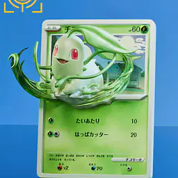 Geisha - Chikorita, Totodile and Cyndaquil 1
