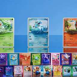 Geisha - Chikorita, Totodile and Cyndaquil 8