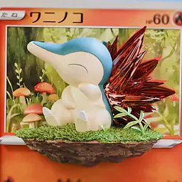 Geisha - Chikorita, Totodile and Cyndaquil 6