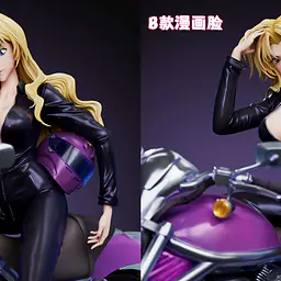 Strange Thief - Vermouth 8