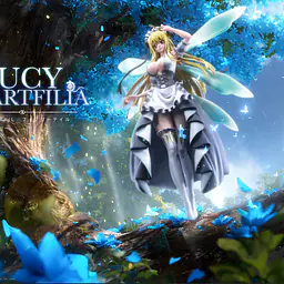 FAI - Lucy Heartfilia 1