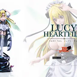 FAI - Lucy Heartfilia 2