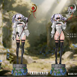 BBSD - Frieren cos 2B 1