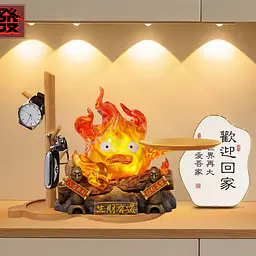 FA - Calcifer 1