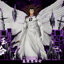 Hxheng x Cheng - Aizen 4