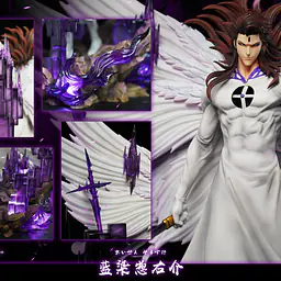 Hxheng x Cheng - Aizen 2