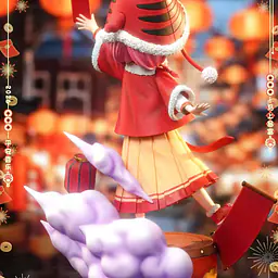 Waku Waku - Anya 7