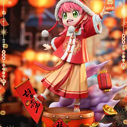 Waku Waku - Anya 3