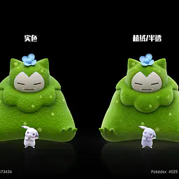 JB - Pikachu and Snorlax 2