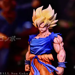 Den - SSJ Goku 2