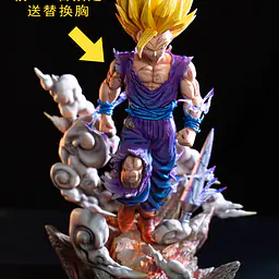 Red Flame - SSJ Gohan 3