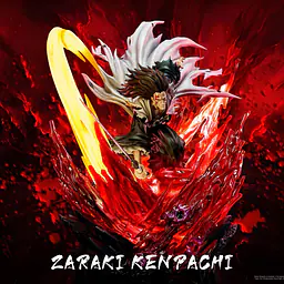 Dream Box - Kenpachi 1