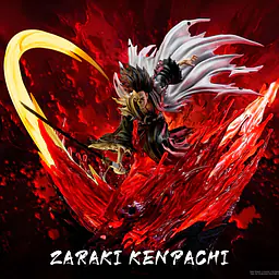 Dream Box - Kenpachi 5
