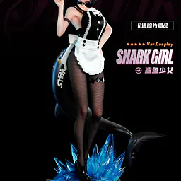 Chiyan - Ellen Joe 4