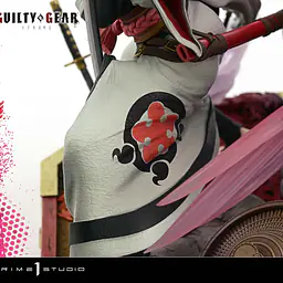 Prime 1 - Baiken 21