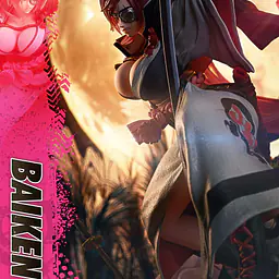 Prime 1 - Baiken 13