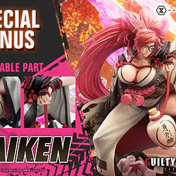 Prime 1 - Baiken 11