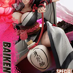 Prime 1 - Baiken 22