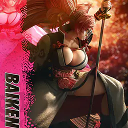 Prime 1 - Baiken 12