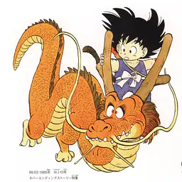 Tenka - Kid Goku 9