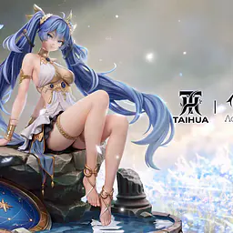 Taihua x AD Alyn - Iuno 1