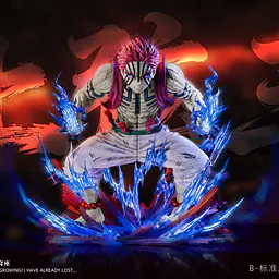 ICE - Akaza 1